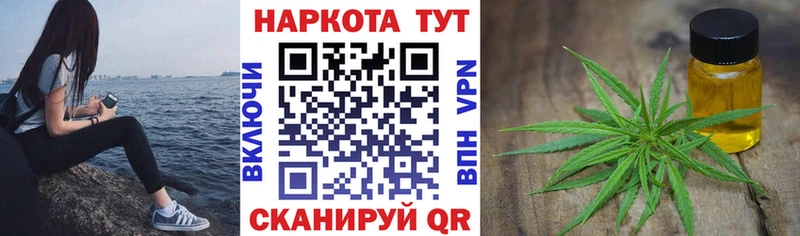 Наркошоп купить Галлюциногенные грибы  A-PVP  Меф мяу мяу  Гашиш  Нурлат