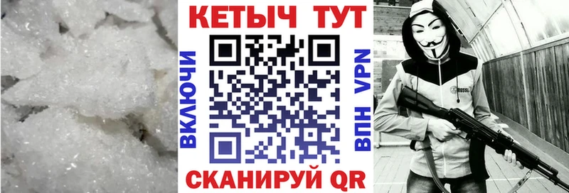Купить  Нурлат  Кетамин ketamine 