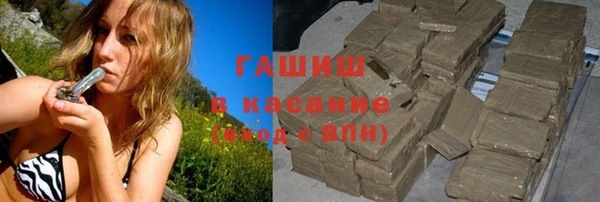 метадон Богданович