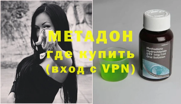 метадон Богданович