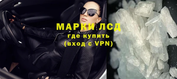 mix Богородицк