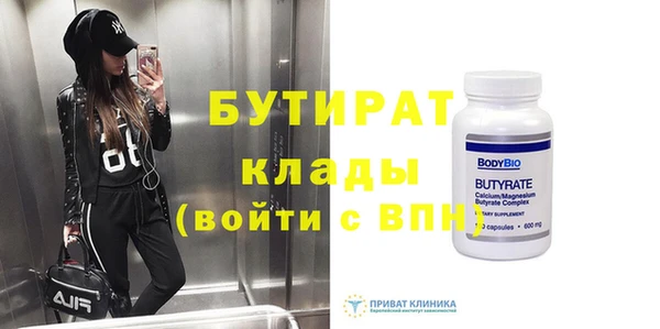 mix Богородицк