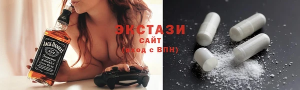 mix Богородицк