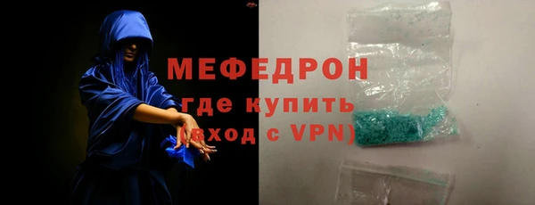 метадон Богданович