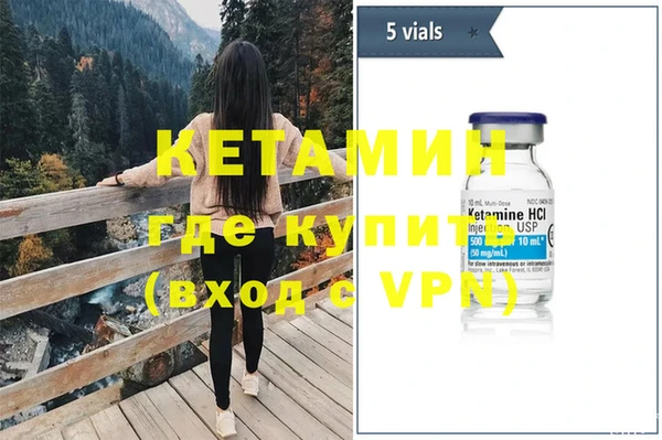mix Богородицк