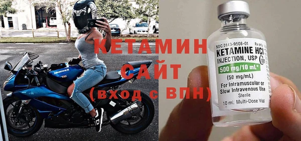 метадон Богданович