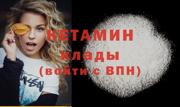 метадон Богданович