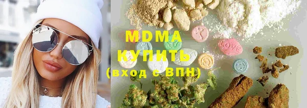 mix Богородицк