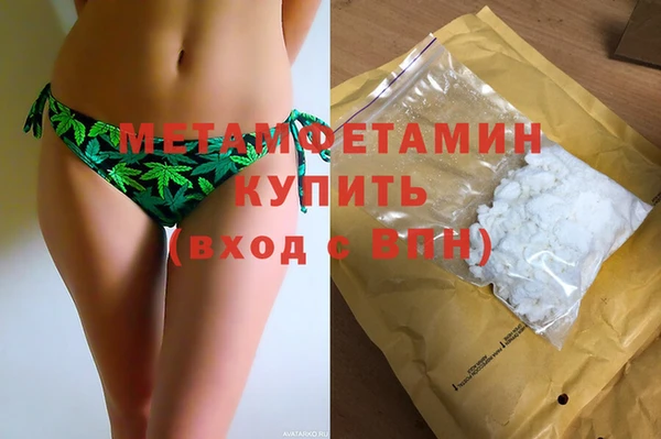 mix Богородицк