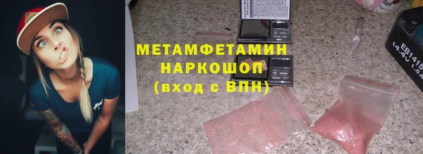 mix Богородицк
