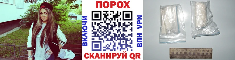 Купить закладки  Нурлат  Метамфетамин мет 